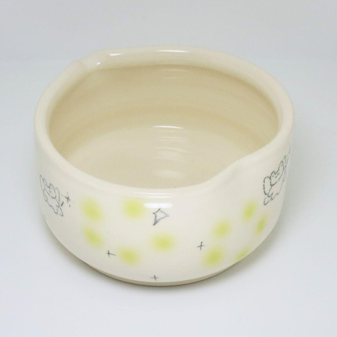 Moss Garden | Matcha Bowl