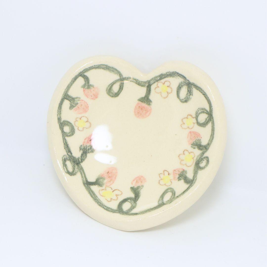 Strawberries | Accessory Dish