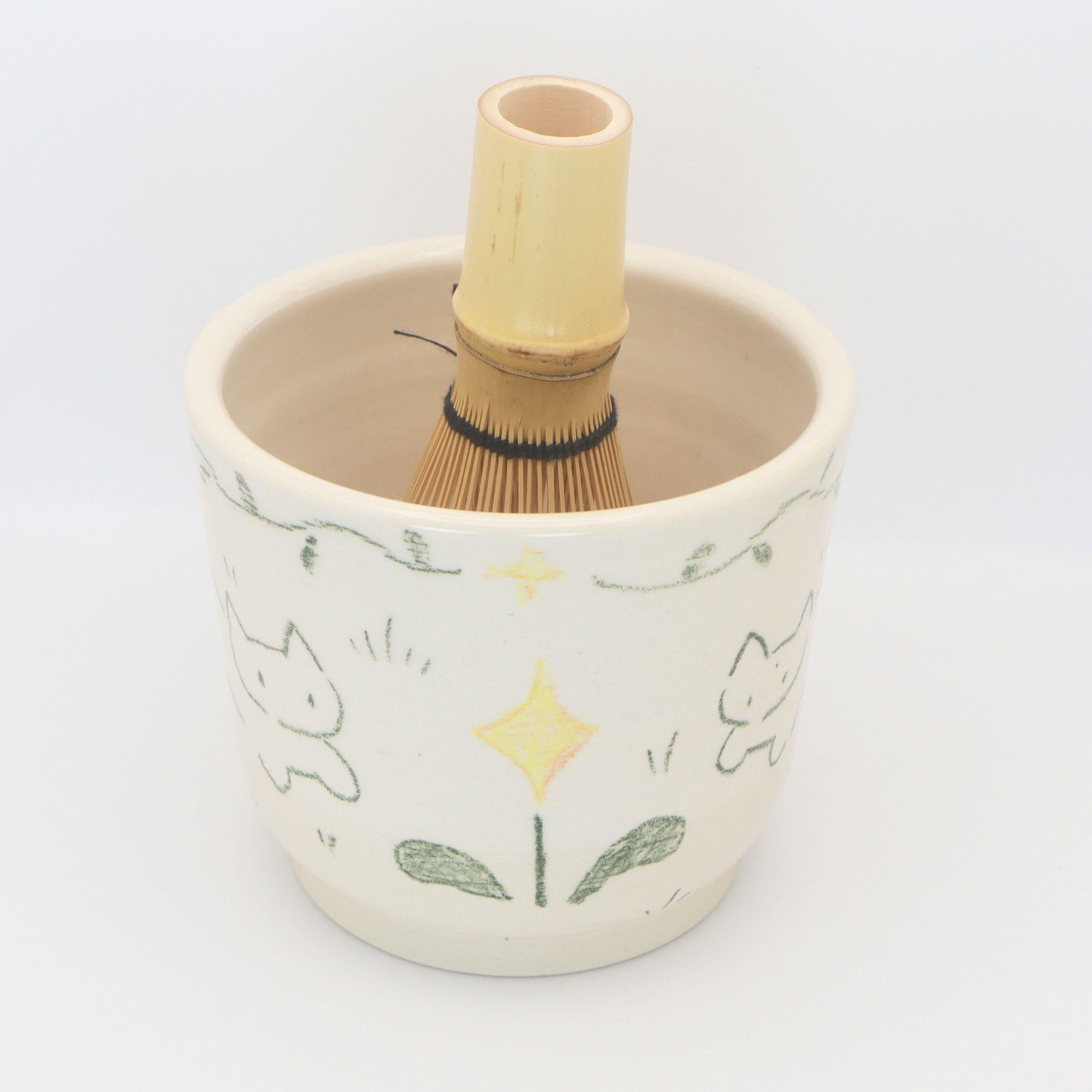 The Magic Flower | Cup