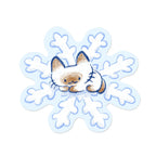 Hide and Seek | Sticker