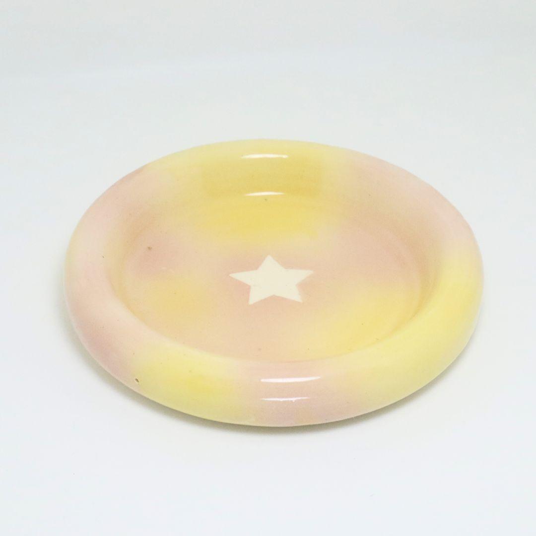 Cloudy Days (Pink& Yellow) | Plate
