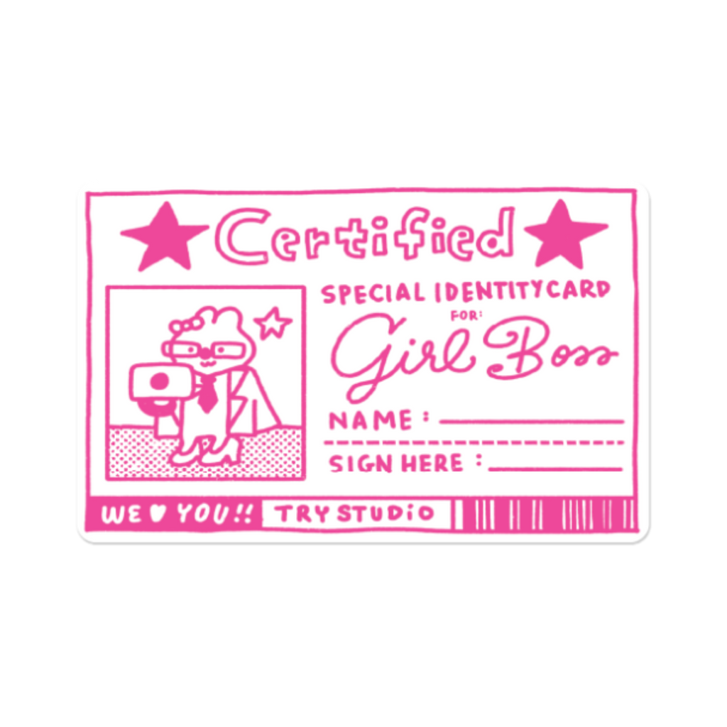 Certified | Sticker