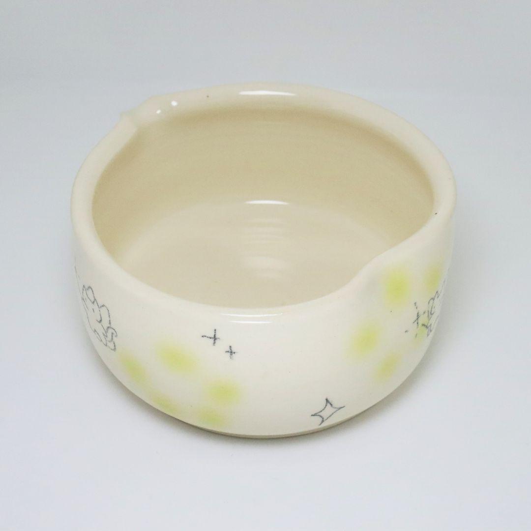 Moss Garden | Matcha Bowl