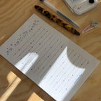 Chasing stars | Daily memo pad