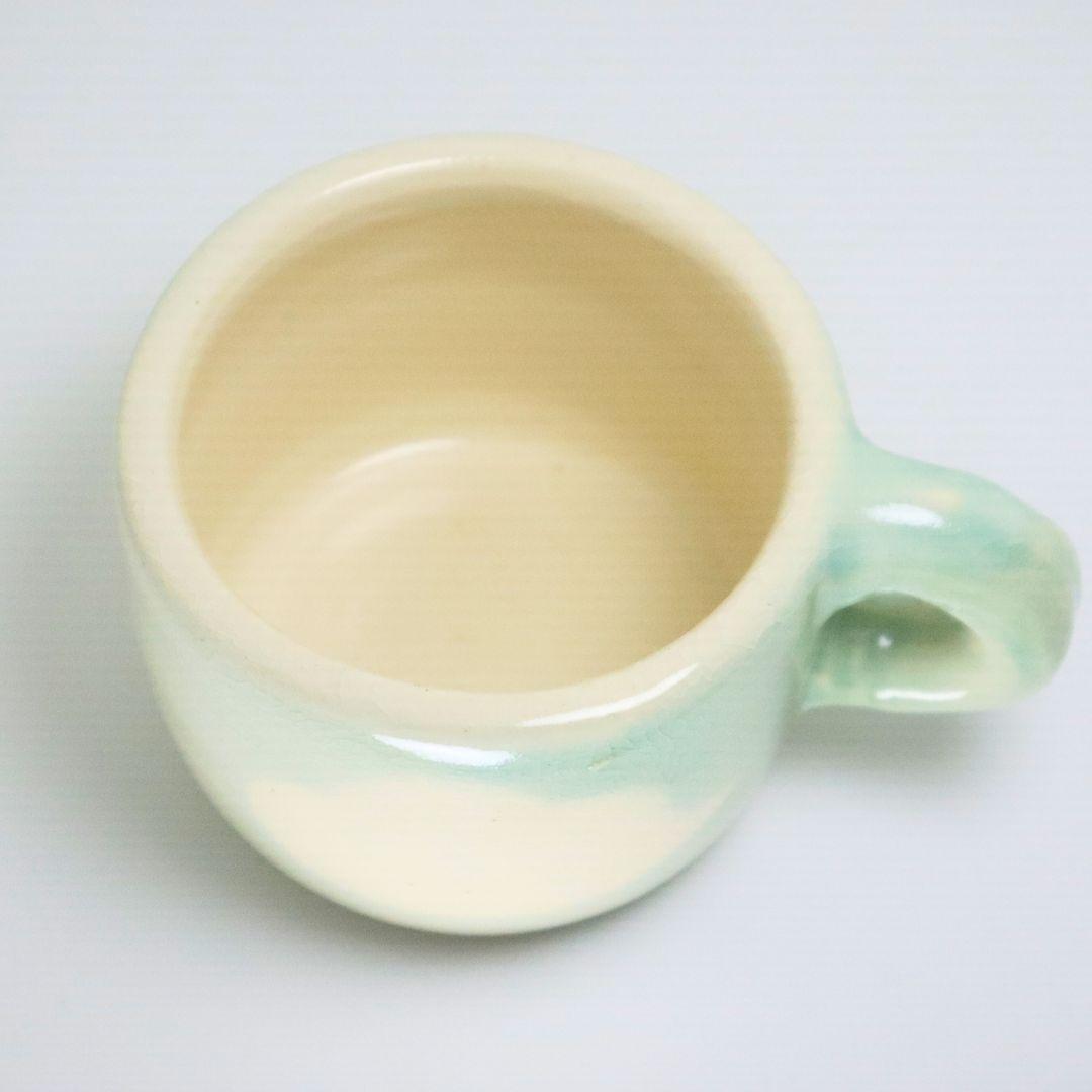 Cloudy Days (Turquoise) | Mug
