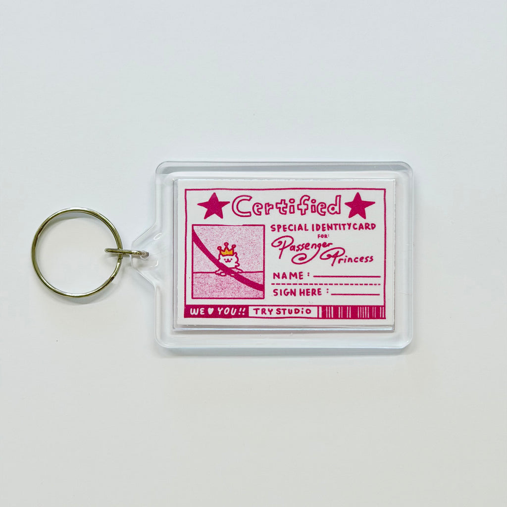 Certified | Key Ring