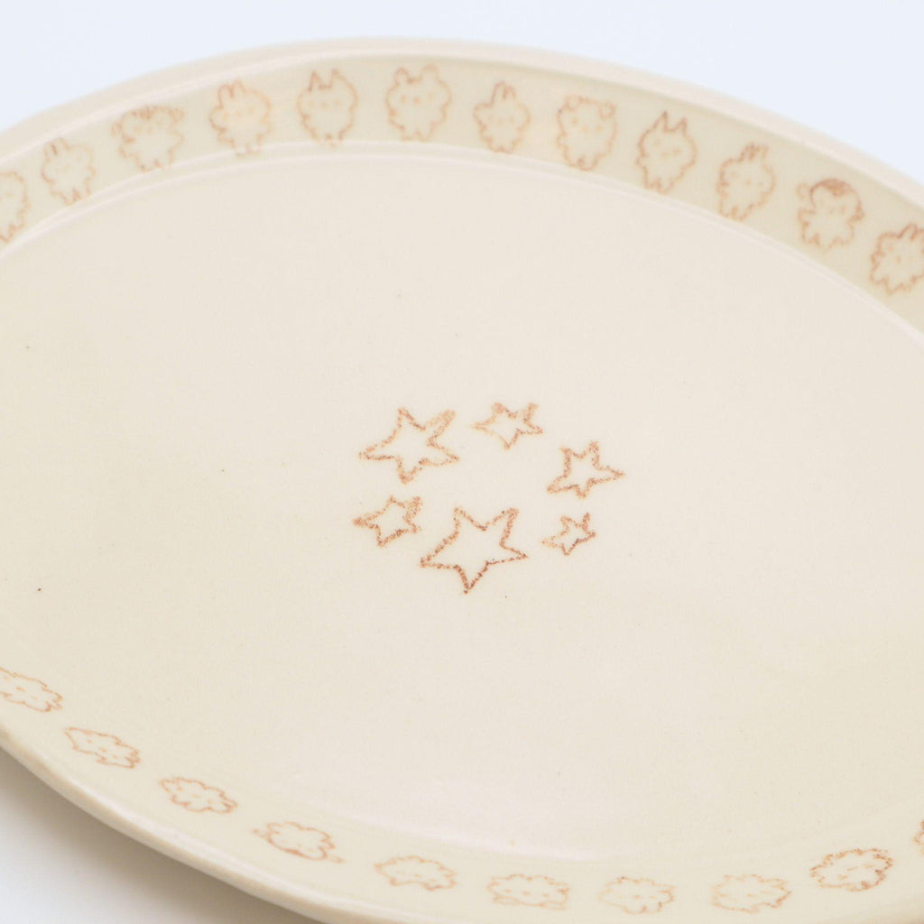 We're all in this together | Plate