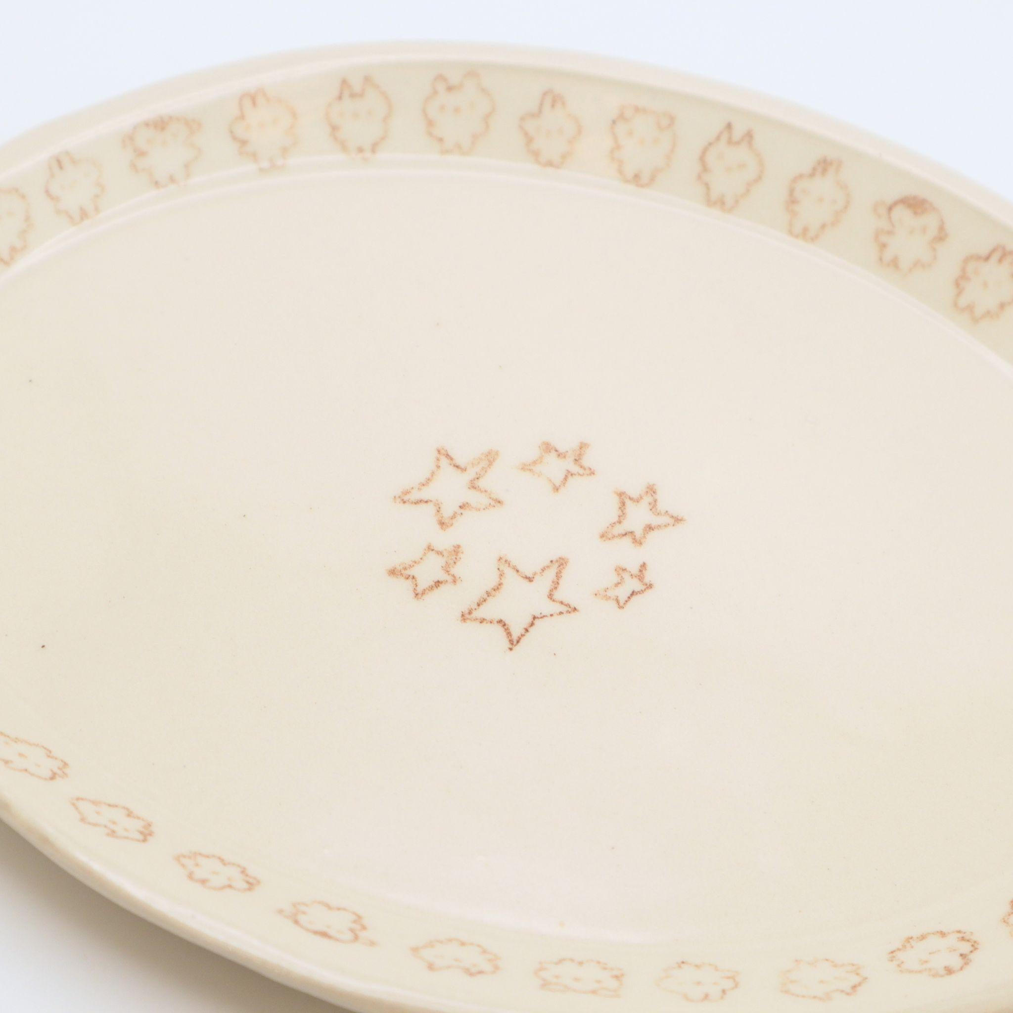 We're all in this together | Plate