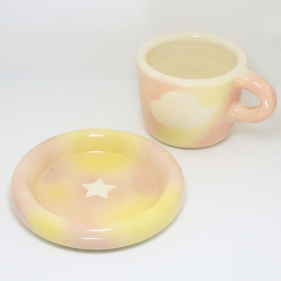 Cloudy Days (Pink& Yellow) | Plate