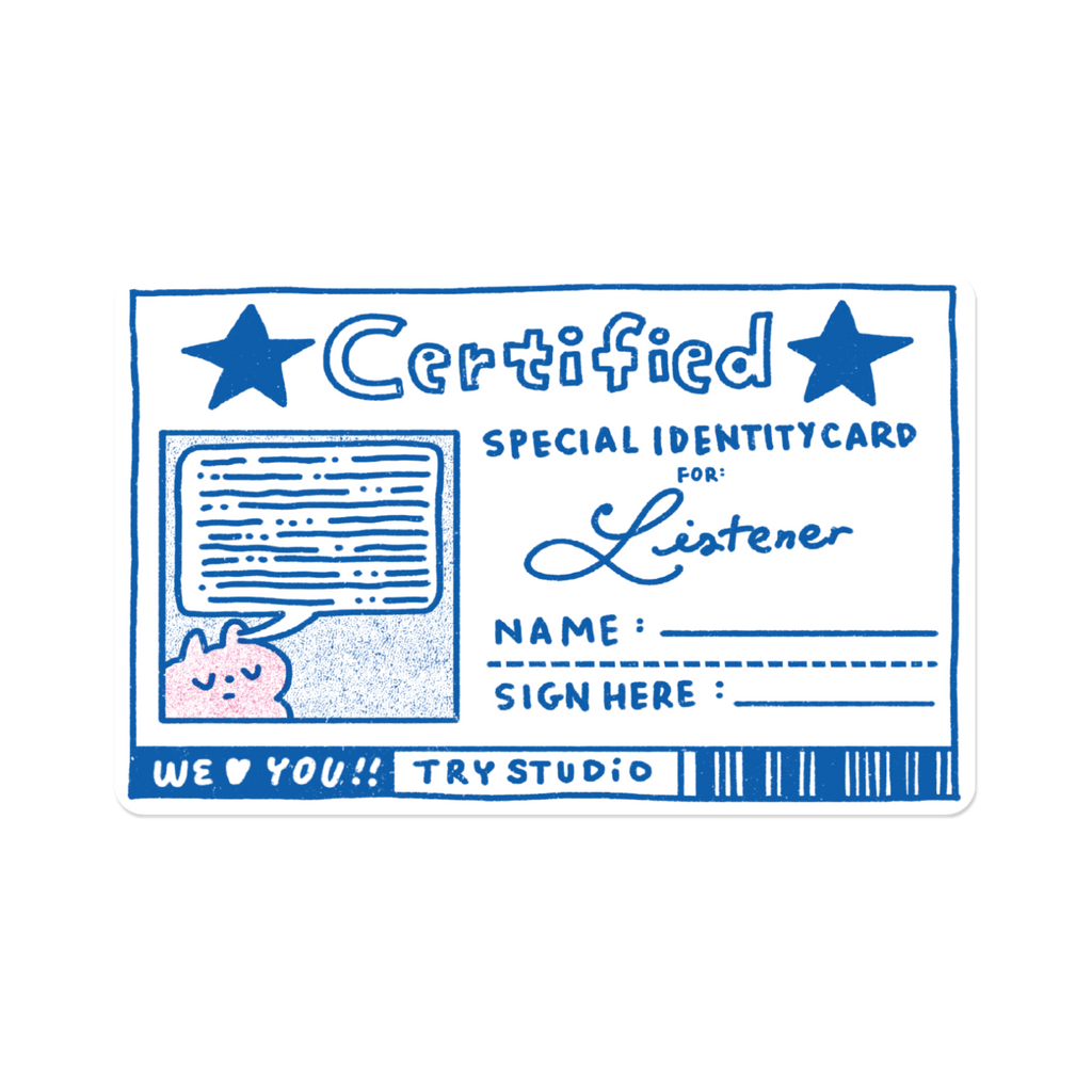 Certified | Sticker