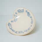 My Playground | Accessory Dish