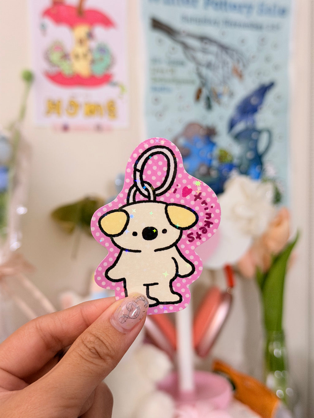 I Love Trinkets | Sticker