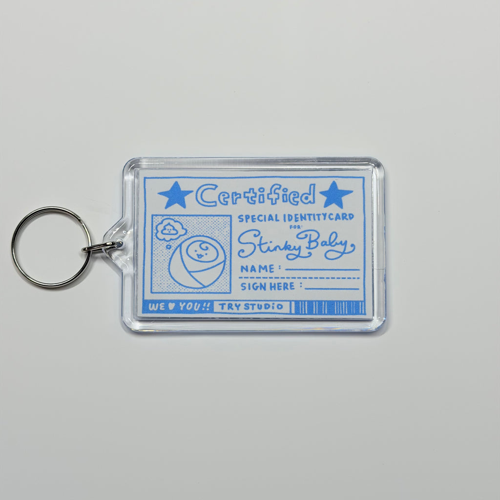 Certified | Key Ring