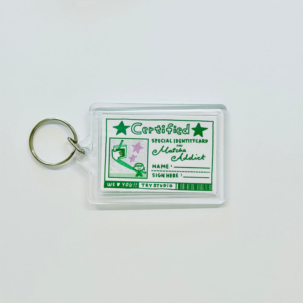 Certified | Key Ring