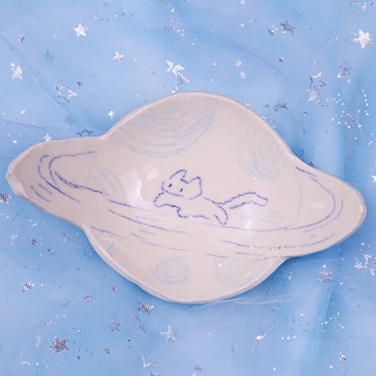 This is My Planet | Accessory Dish