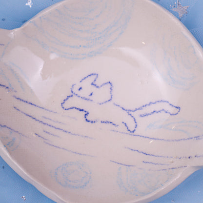 This is My Planet | Accessory Dish