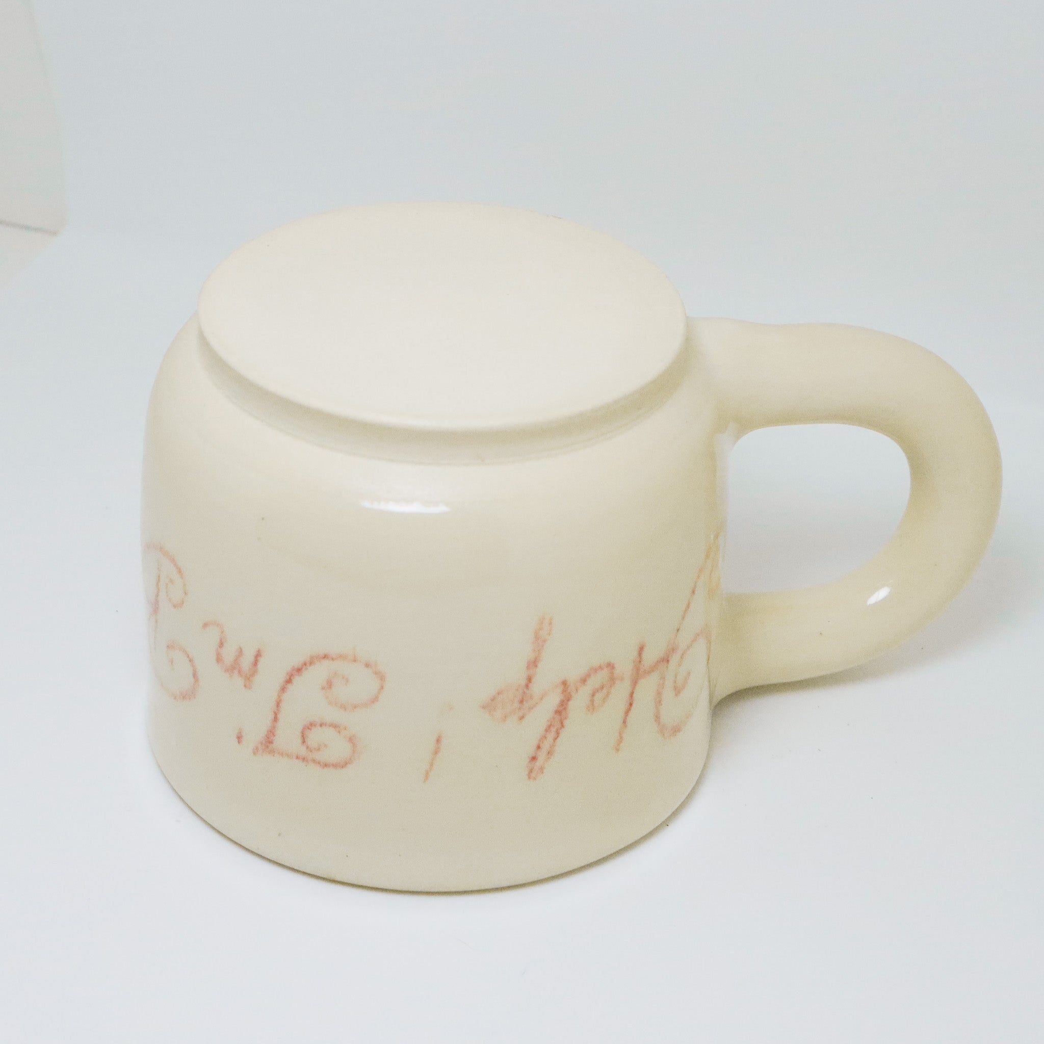 Help! I'm Bored Again | Mug