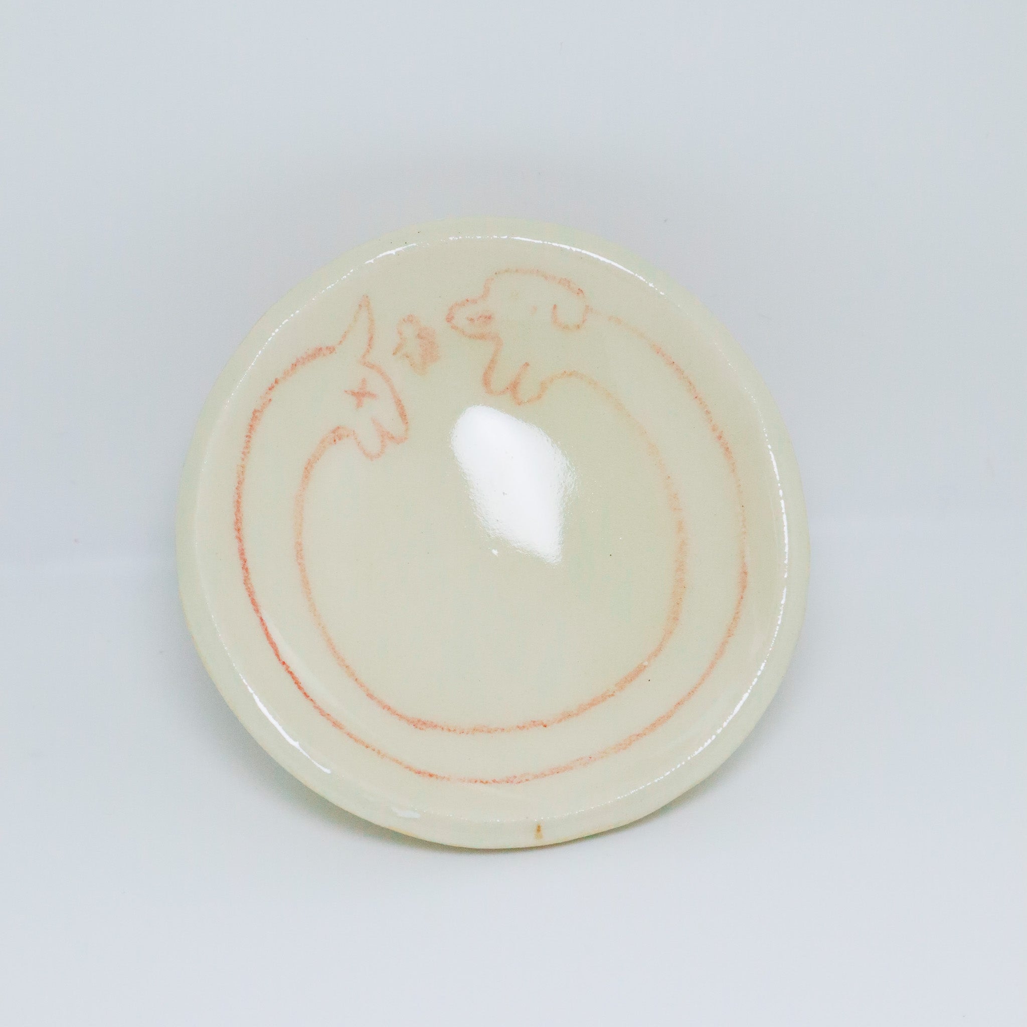 Sniff My Bum| Accessory Dish