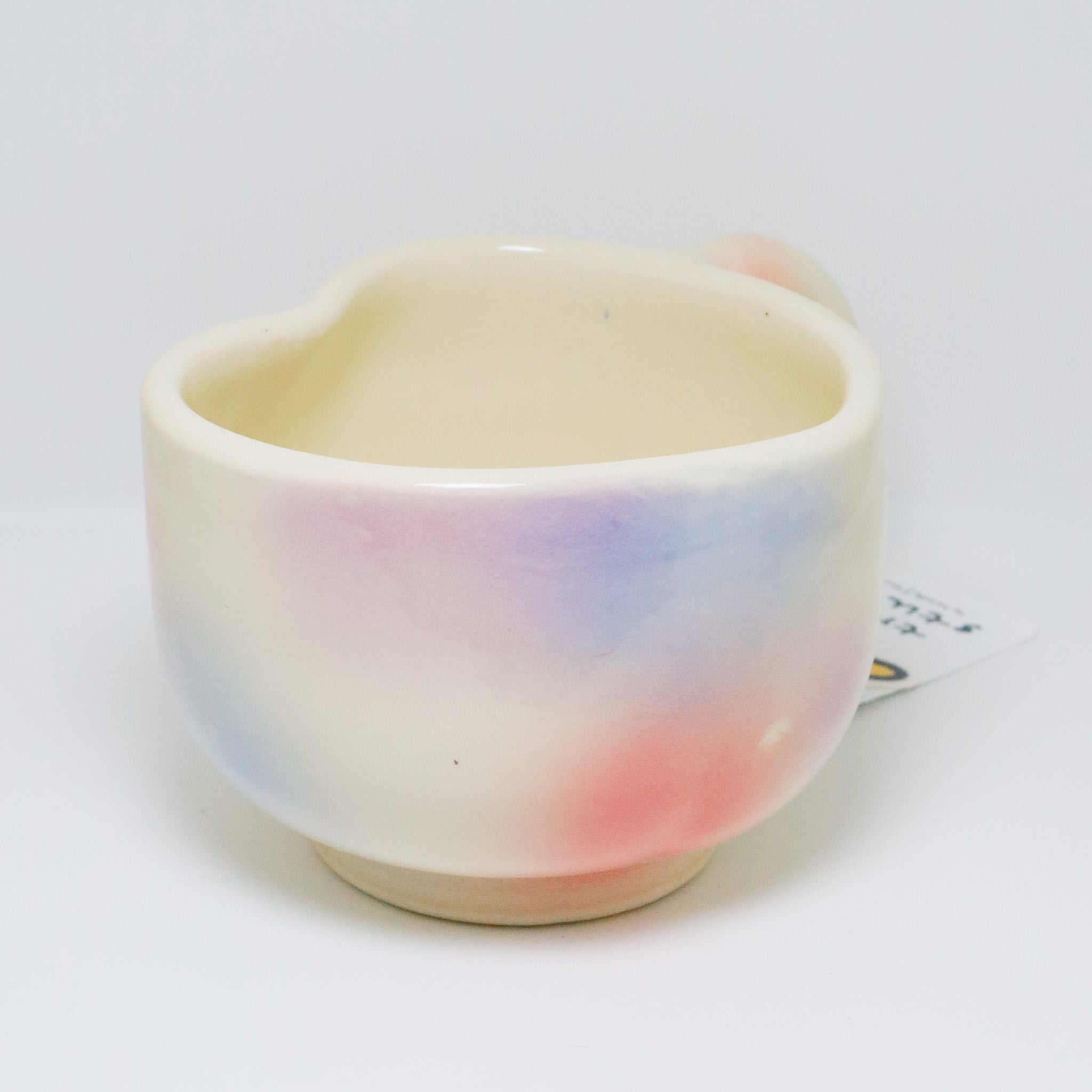 Bisexual Pride | Mug