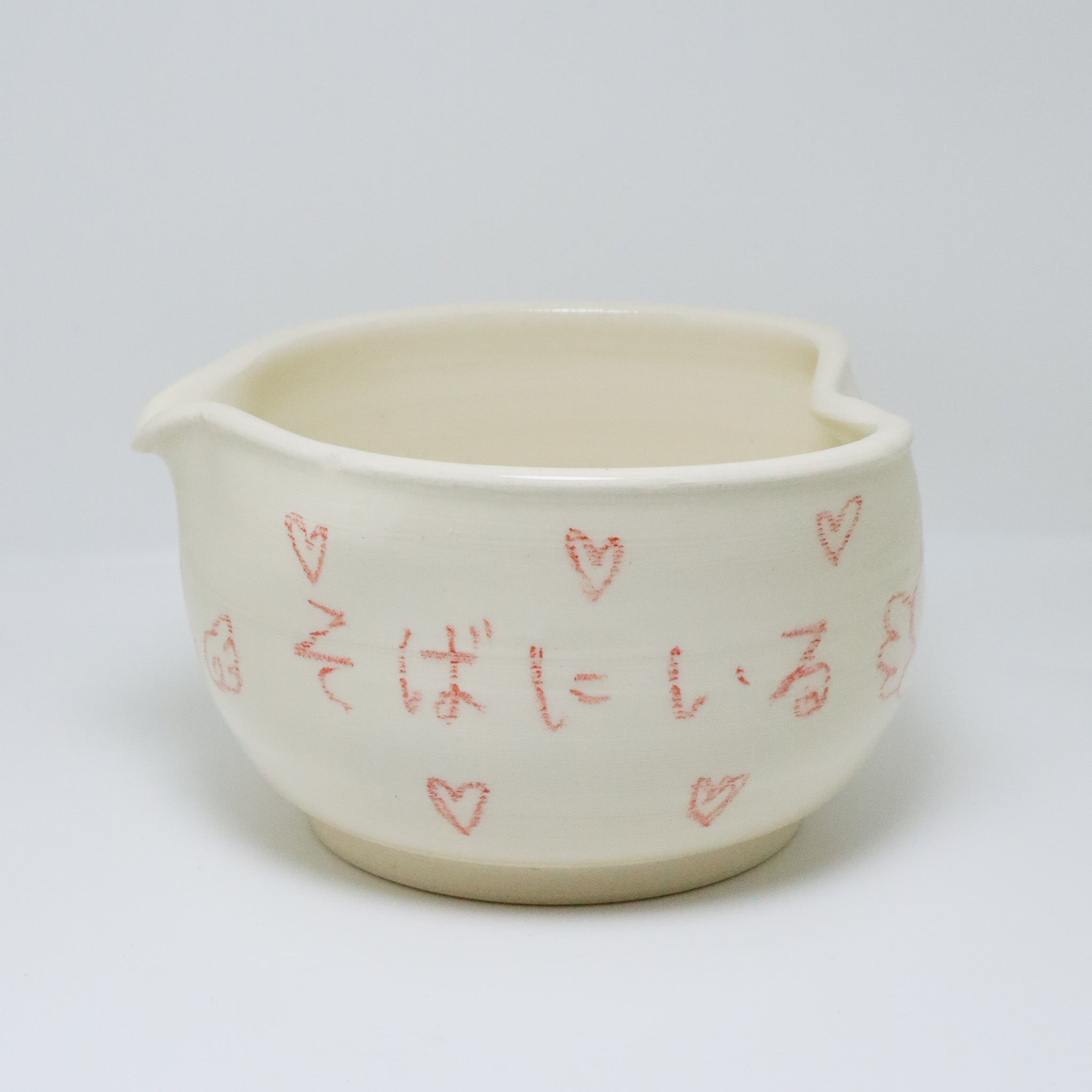 By Your Side | Matcha Bowl