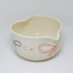 Just The Way It Is | Matcha Bowl