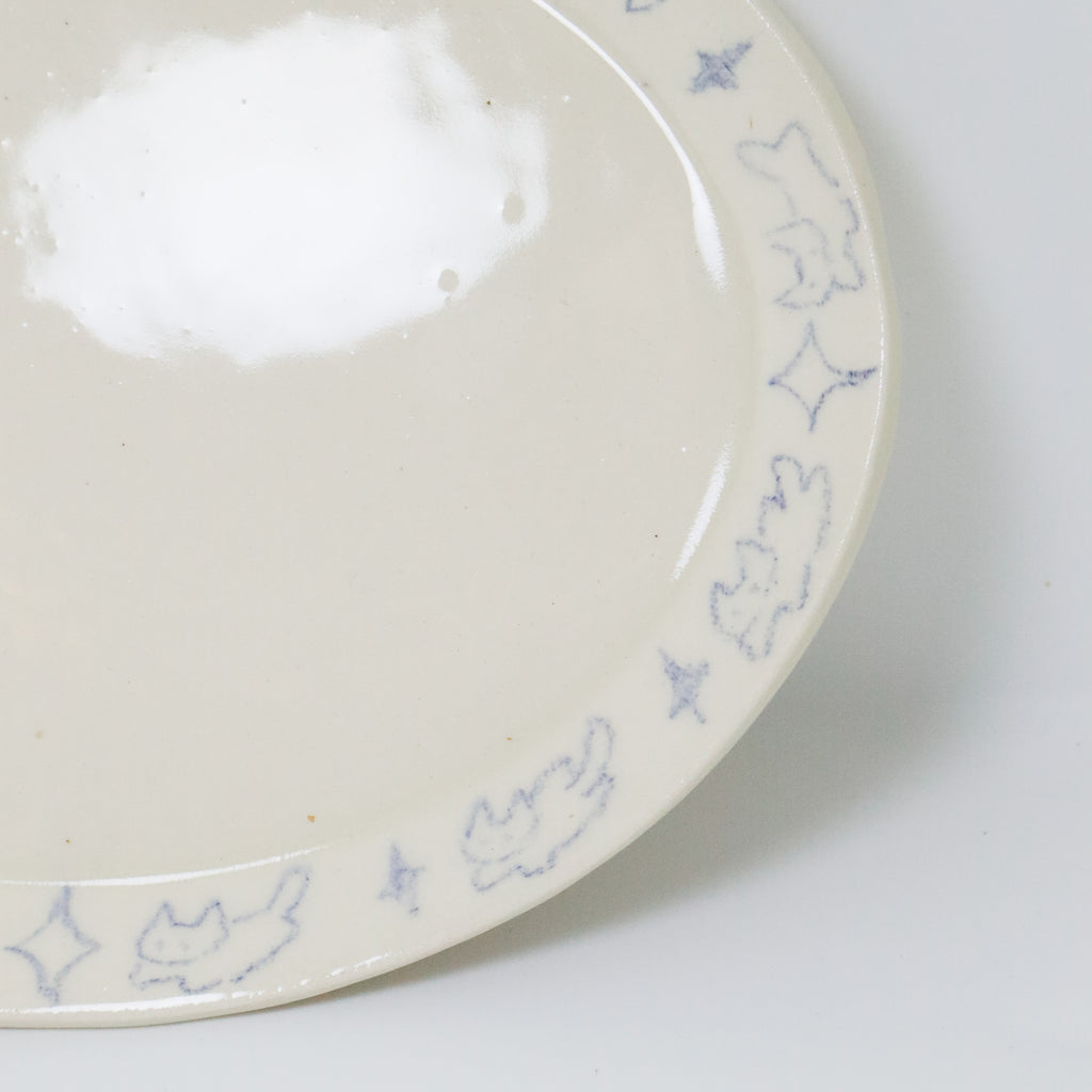 All Around You! | Plate