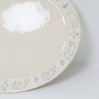 All Around You! | Plate