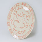 I Don't Care | Plate