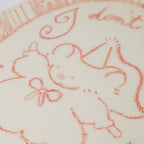 I Don't Care | Plate