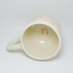 I Love This Melody! | Mug